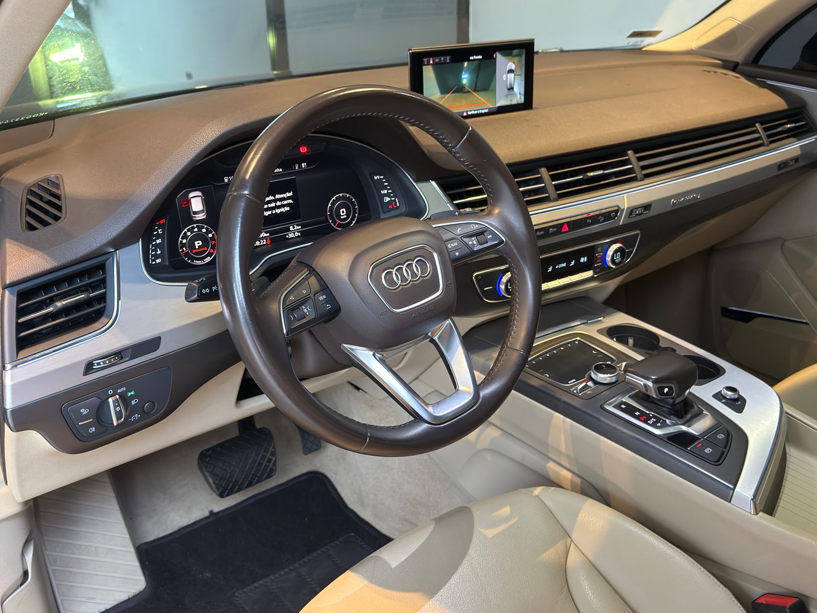 WhatsApp Image 2026-01-09 at 21.27.36 (1)