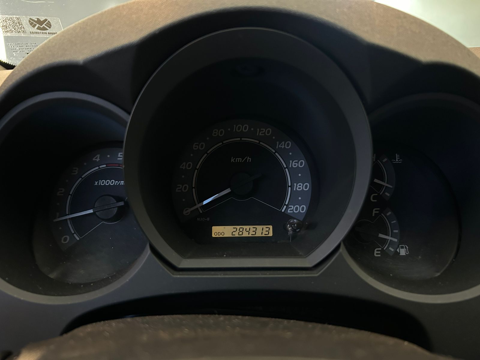 WhatsApp Image 2026-02-11 at 14.45.07 (3)